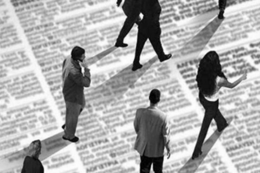 İşgücü İstatistikleri Açıklandı 3 milyon 337 Bin Kişi İşsiz!